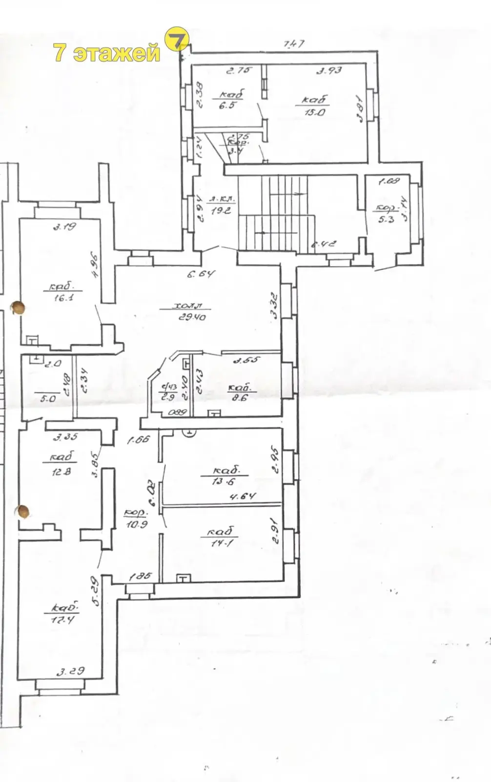 Купить торговую точку на ул. Сурганова, д. 10 в Могилеве, 590860BYN, код 999104 - фото 6