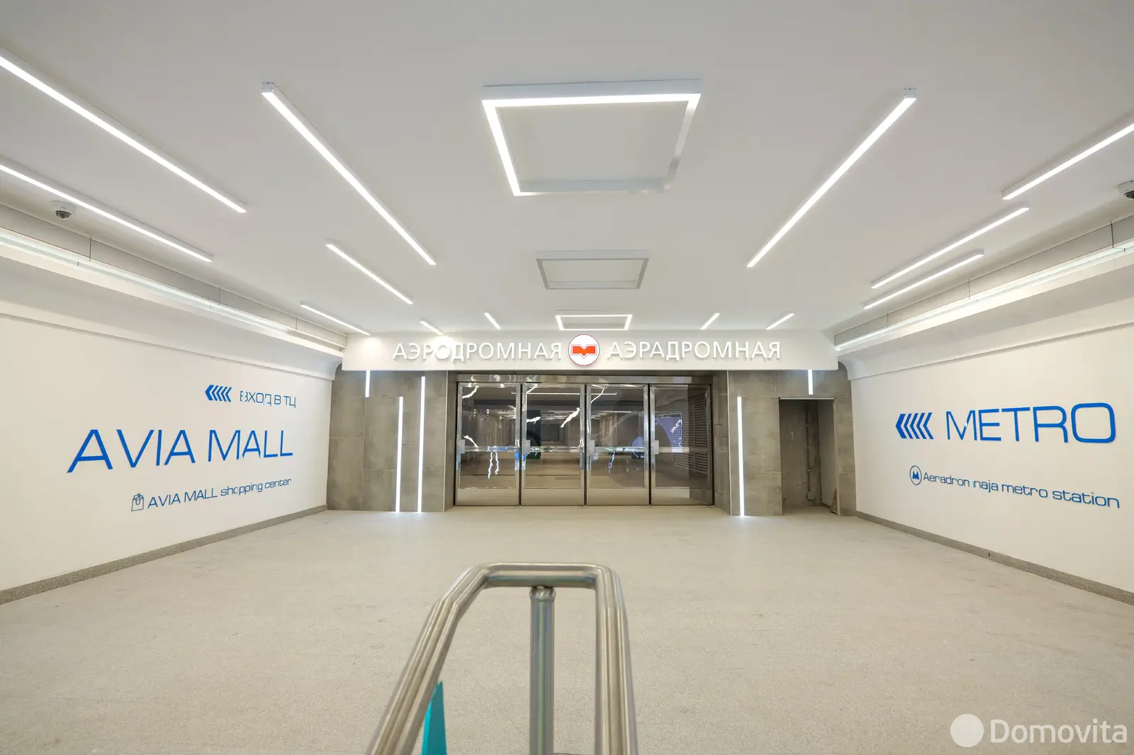 Купить торговую точку на ул. Брилевская, д. 29 в Минске, 50135EUR, код 998326 - фото 8