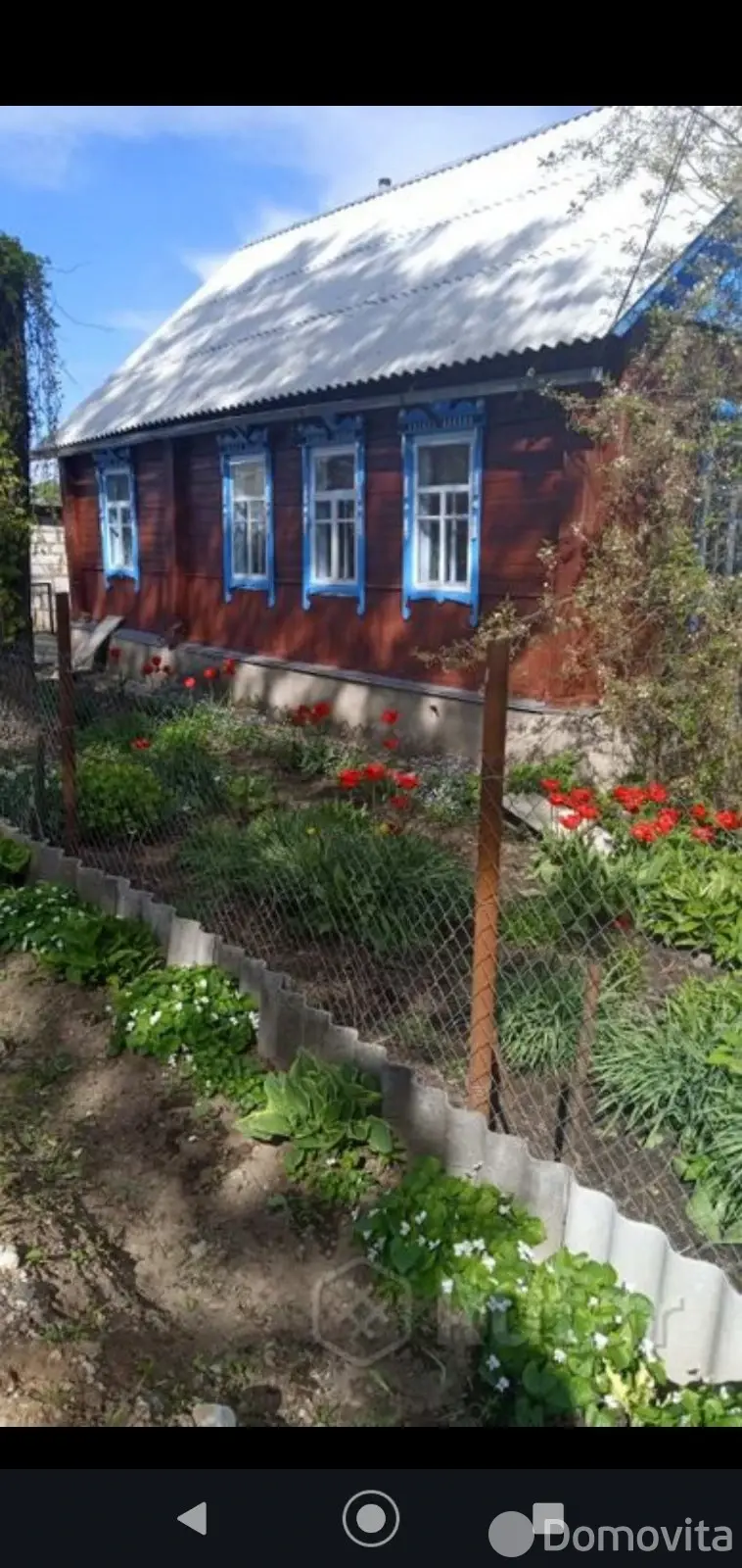 Цена продажи дома, Лиозно, ул. Орлова, д. 6