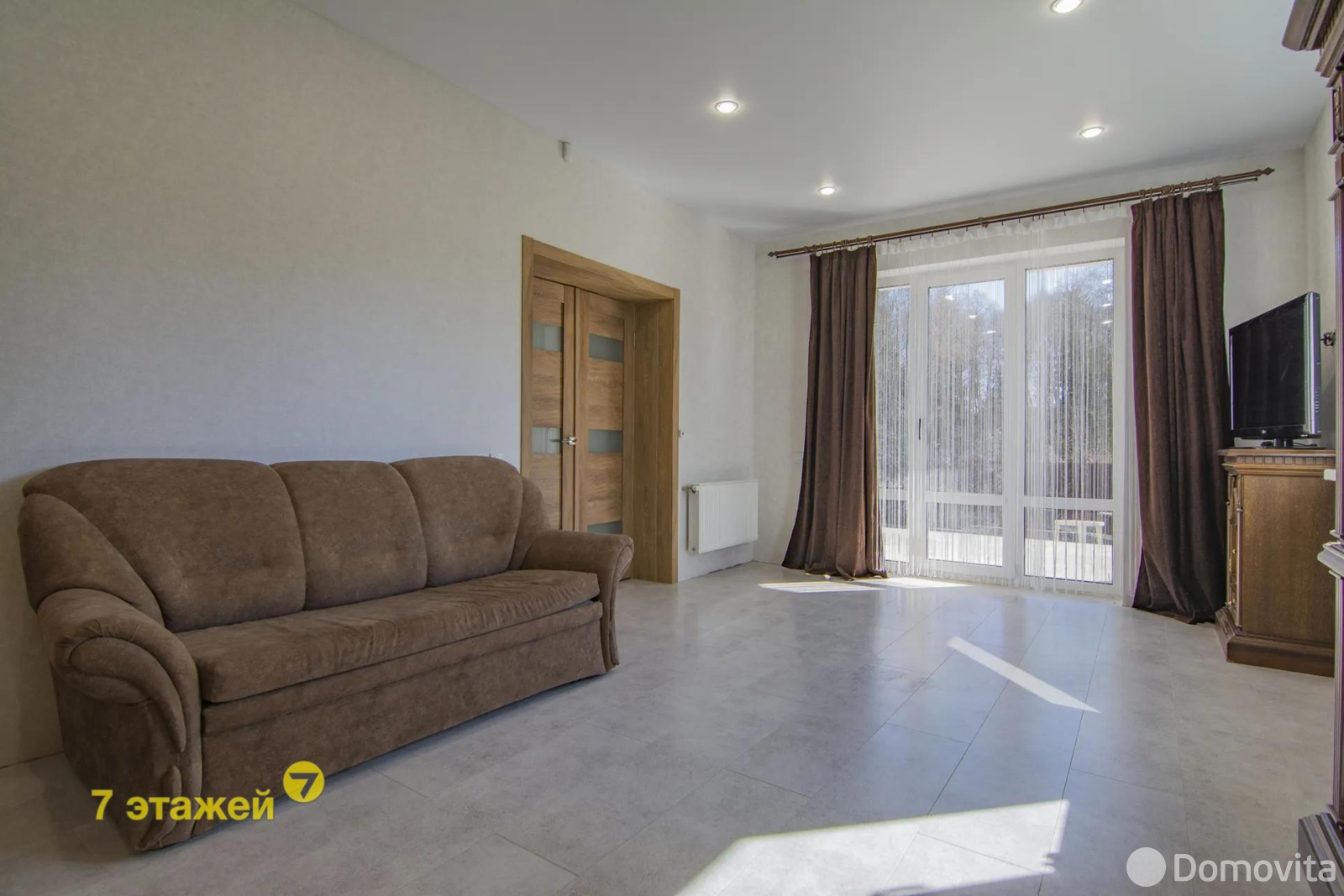 Стоимость продажи дома, ПРОЛЕСКА ЦКБ, 