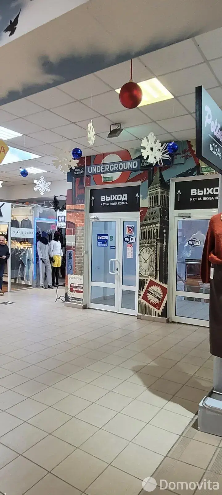 Продажа торговой точки на ул. Веры Хоружей, д. 6/Б в Минске, 6000USD, код 994871 - фото 5