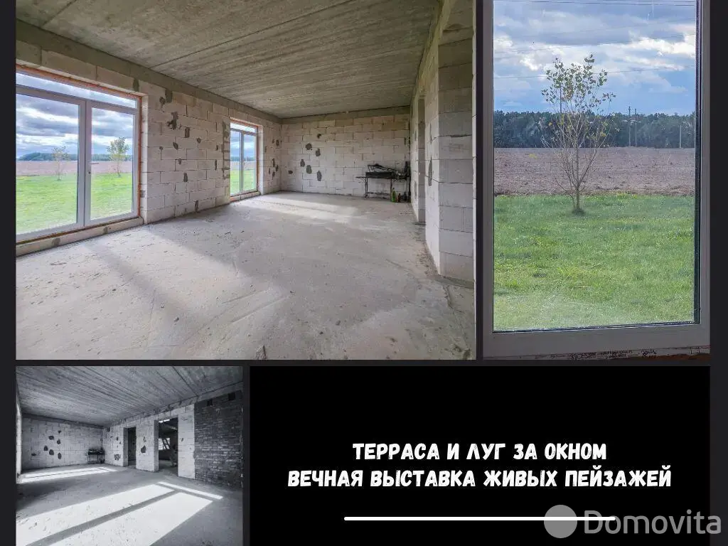 Стоимость продажи коттеджа, Брест, ул. Московская