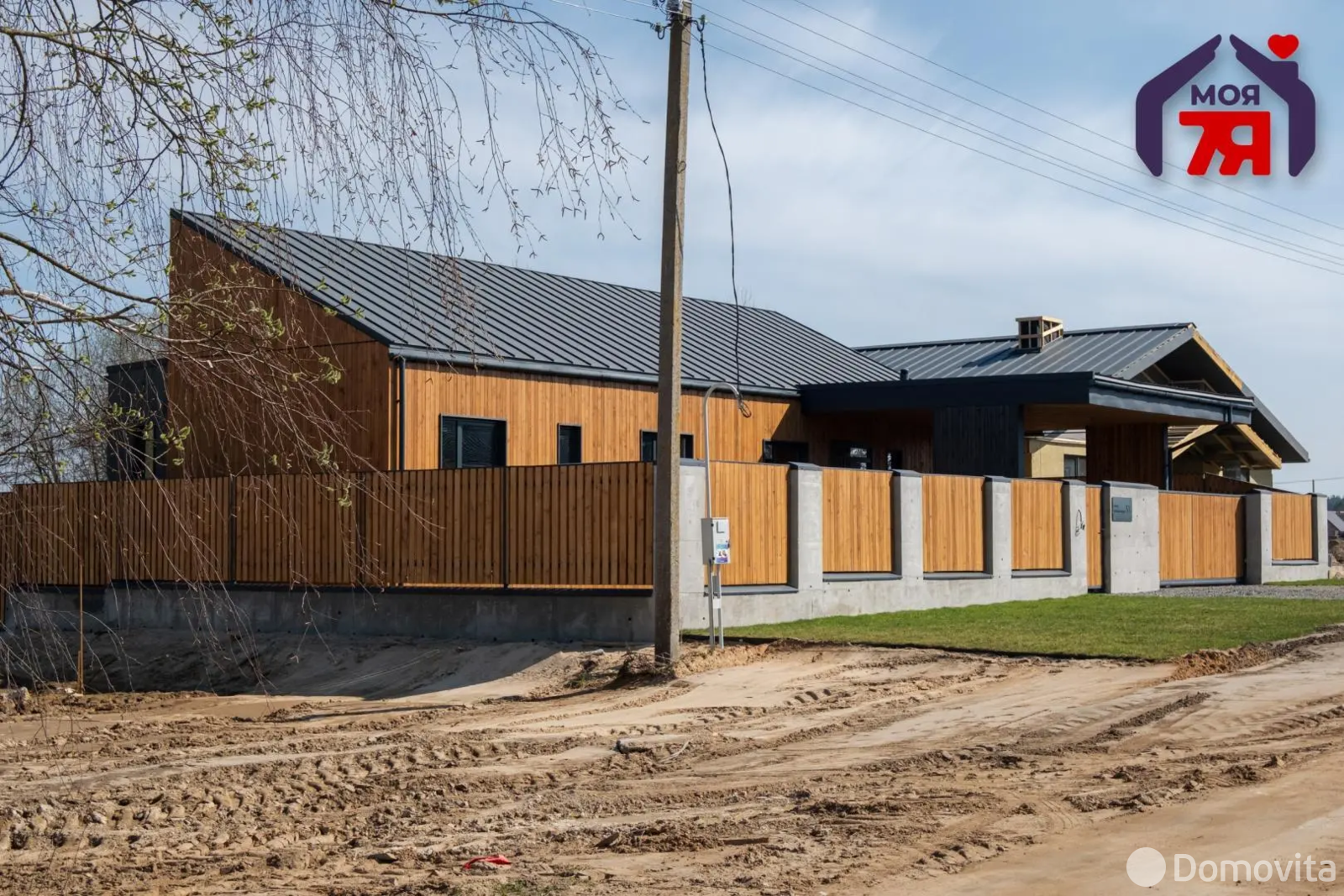 коттедж, Кудрищино, ул. Набережная