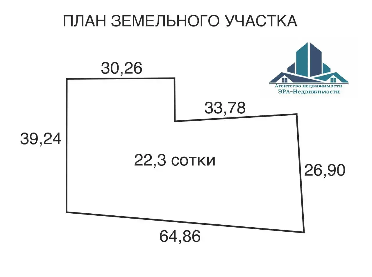 участок, Молоди, ул. Молодежная, д. 12/Г 