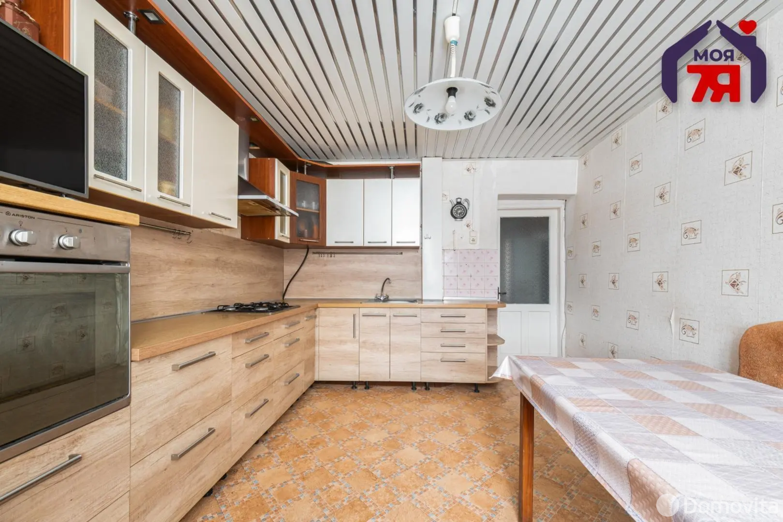 Стоимость продажи дома, Колодищи, ул. Глебковка