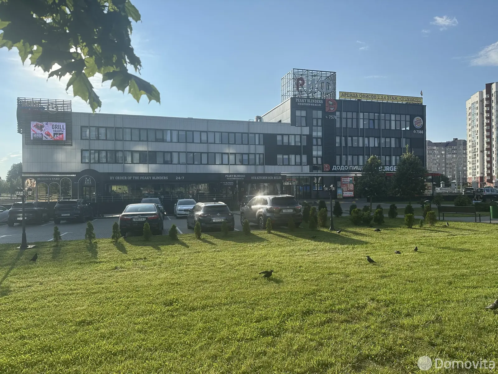 Снять офис на ул. Гурского, д. 56 в Минске, 45885USD, код 15198 - фото 1