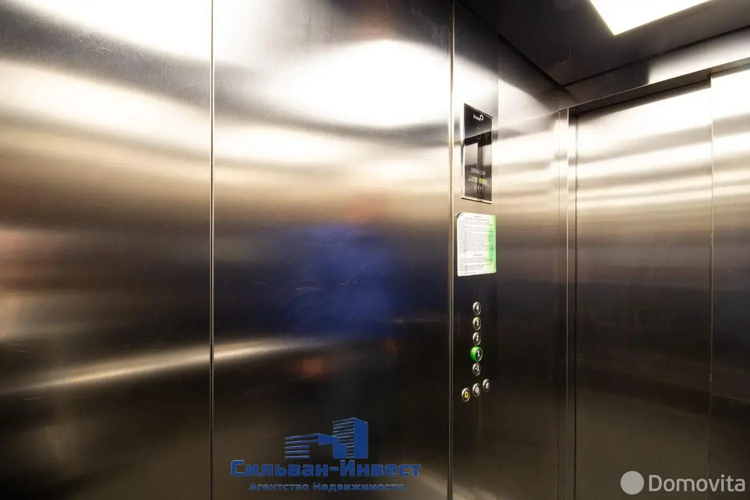 Аренда офиса на ул. Гурского, д. 56 в Минске, 6543EUR, код 15104 - фото 9