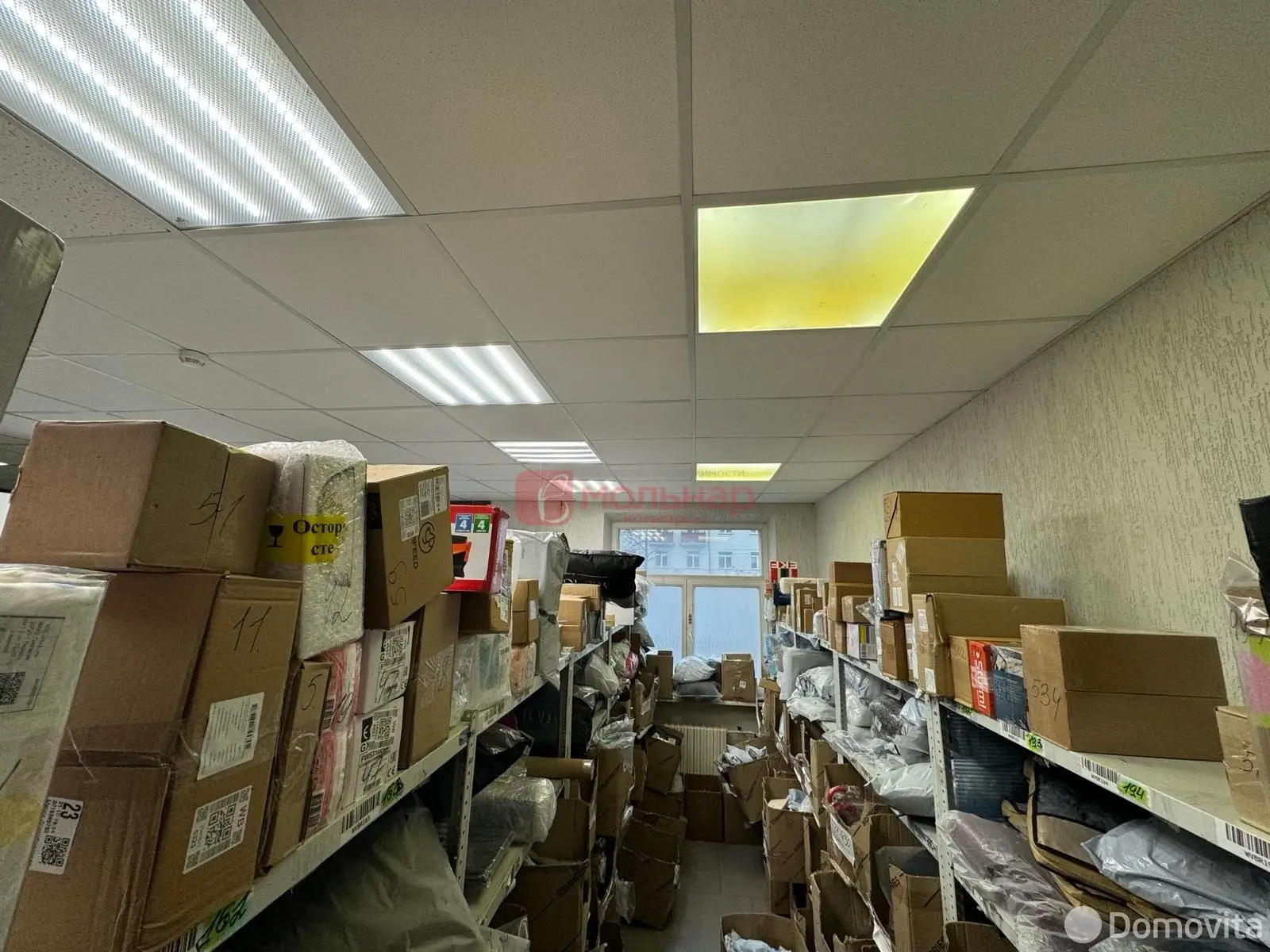 торговый объект, Минск, ул. Долгобродская, д. 7/1 