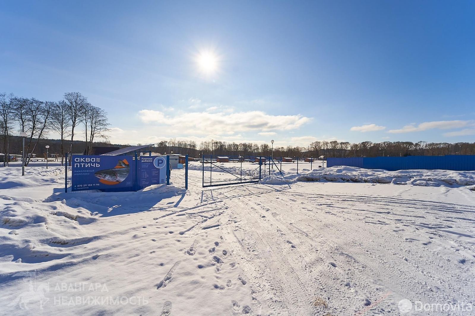 Купить земельный участок, 24.41 соток, Метличино, Минская область, 27000USD, код 571538 - фото 21