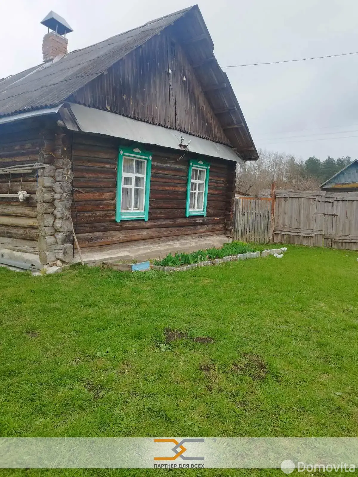 продажа дома, Острово, 