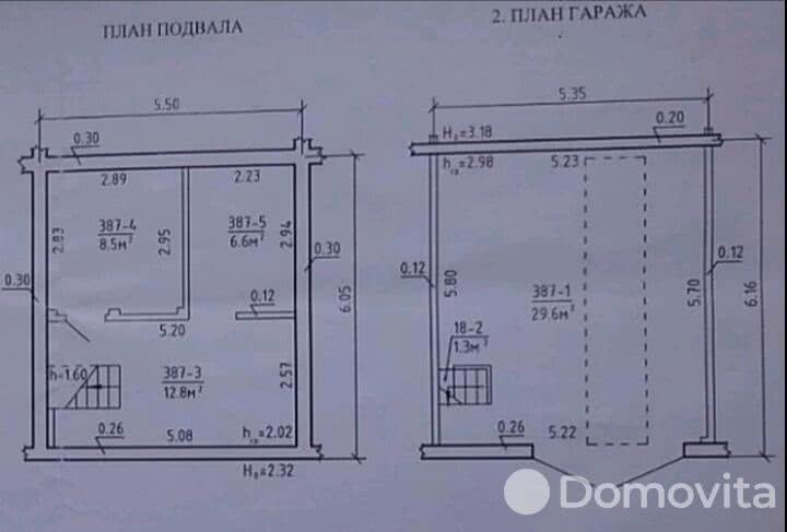 Стоимость аренды гаража, Боровляны, ул. 40 лет Победы, д. 19