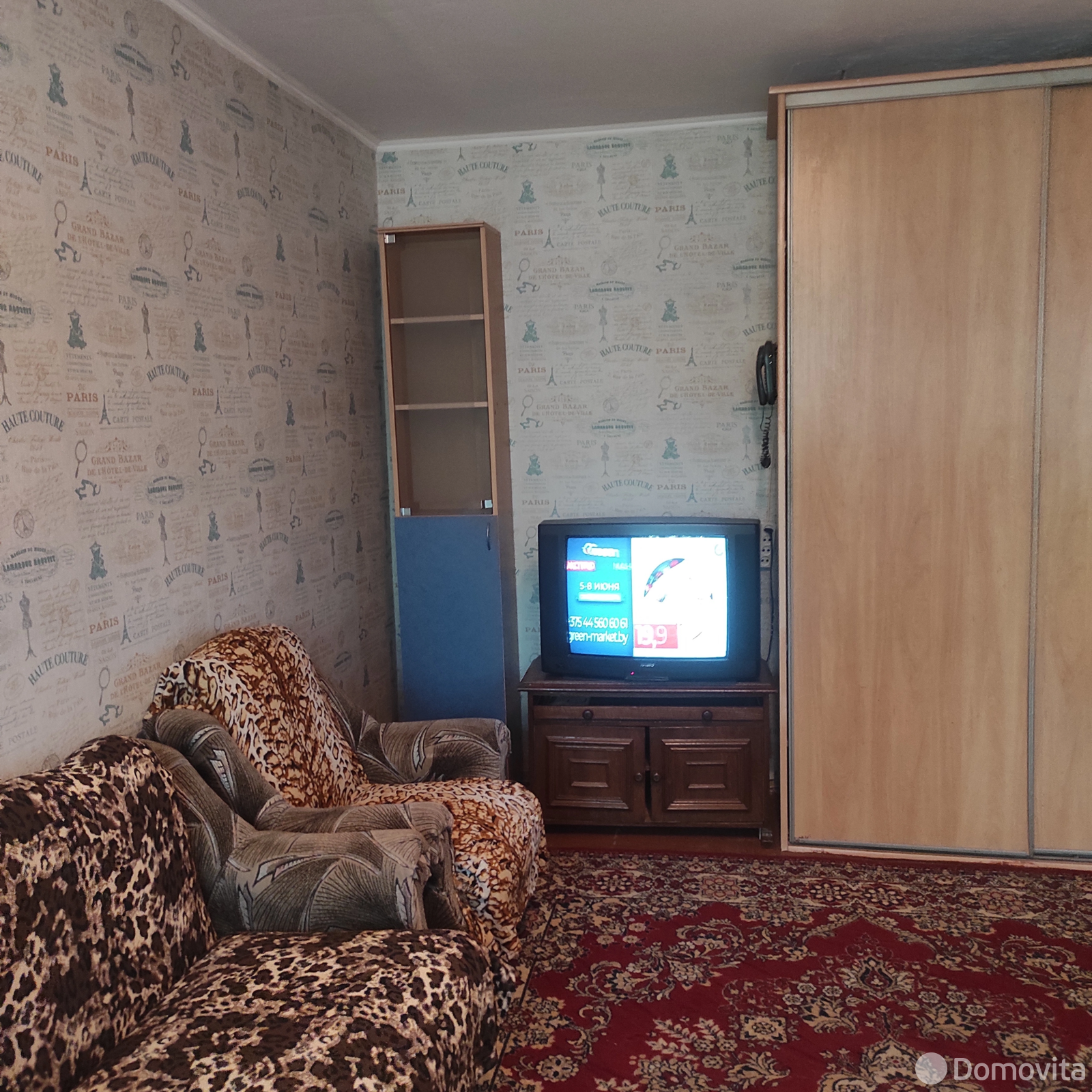 квартира, Минск, ул. Белинского, д. 4 без посредников