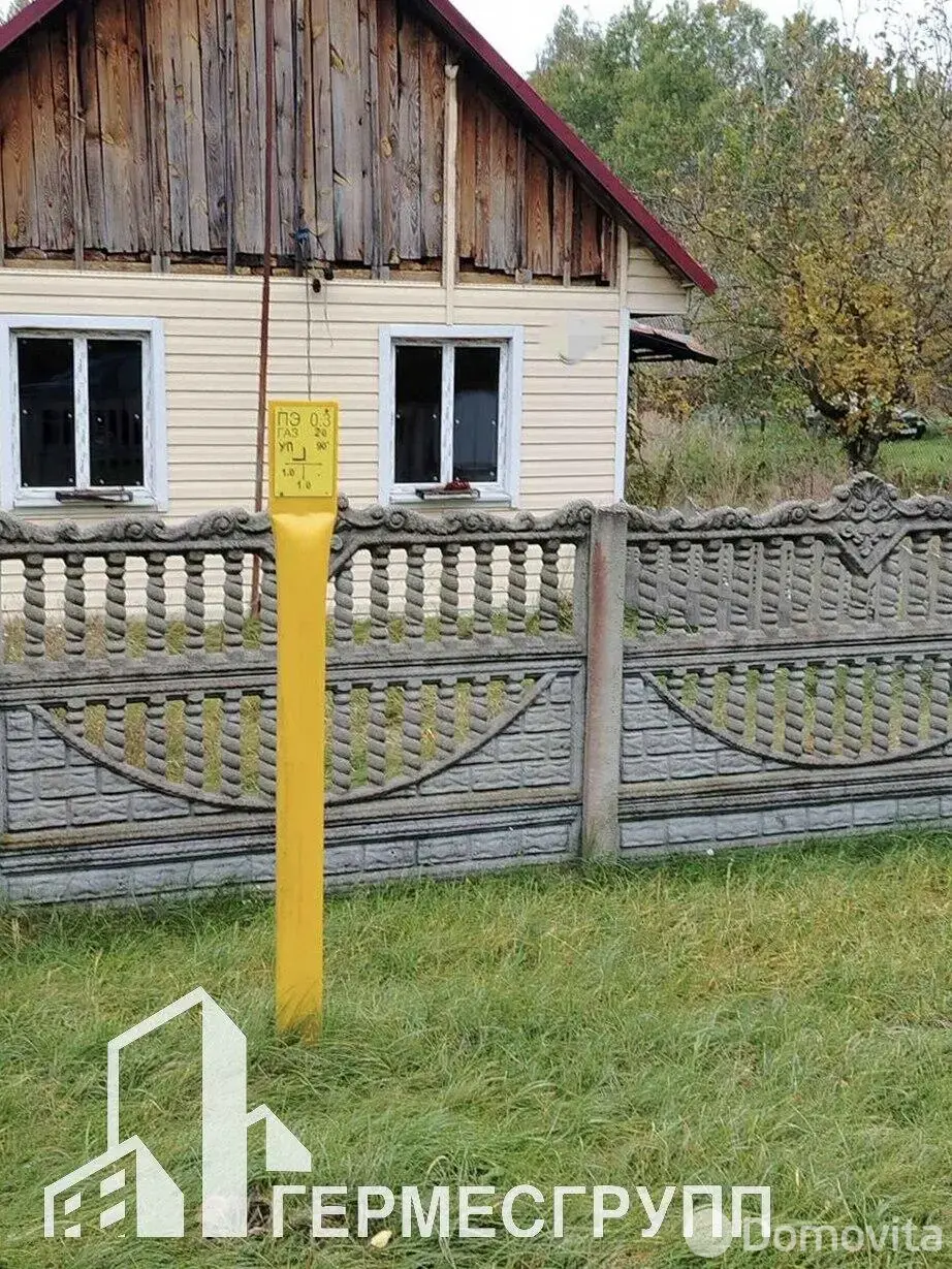 Цена продажи дома, Дивин, ул. Середовича