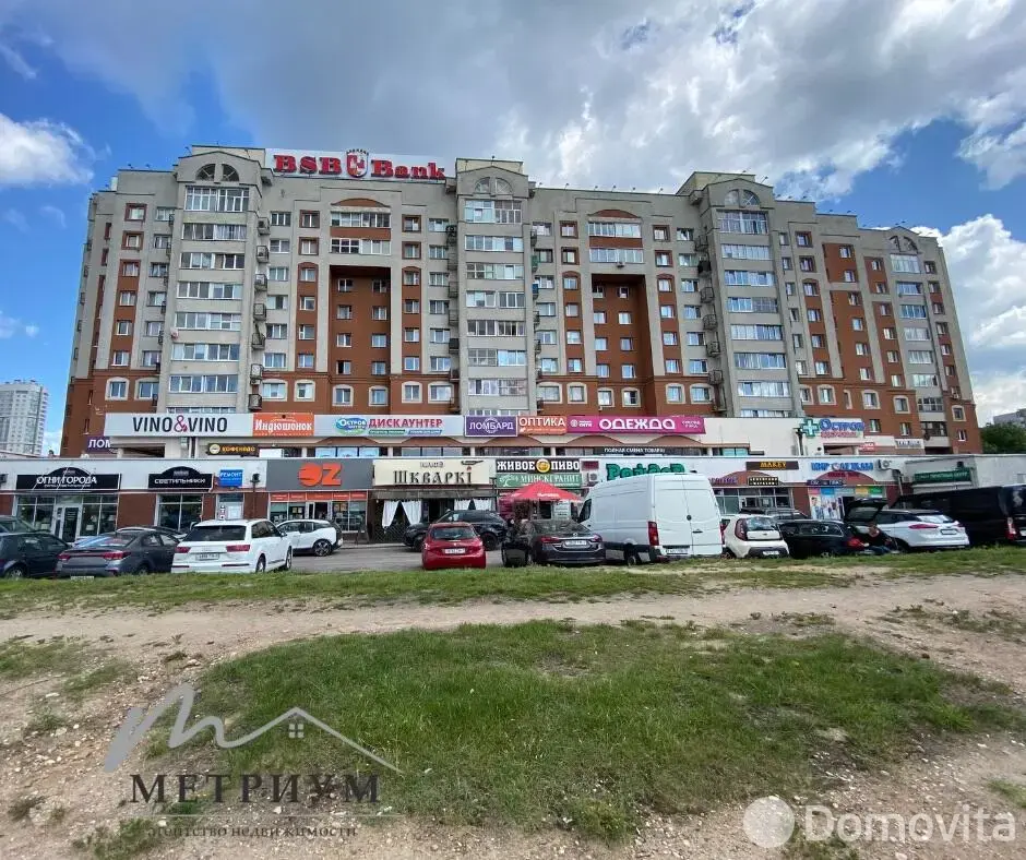 торговый объект, Минск, ул. Руссиянова, д. 4 в Первомайском районе