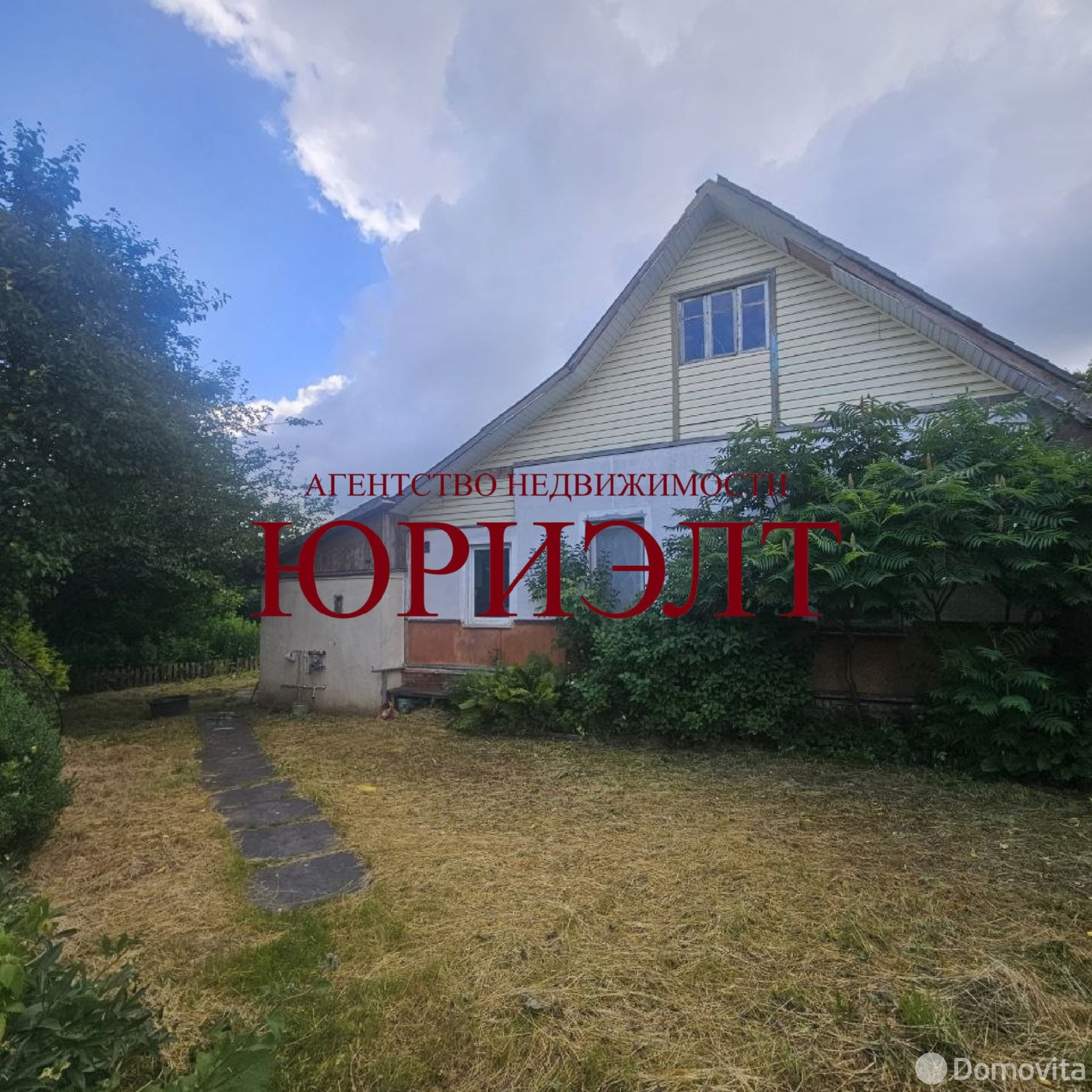 коттедж, Витебск, ул. 8-я Городокская, д. 3А 