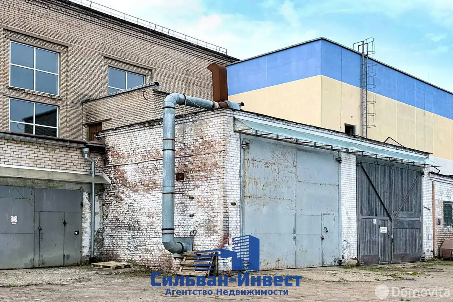 купить склад, Минск, ул. Волгоградская, д. 6/21