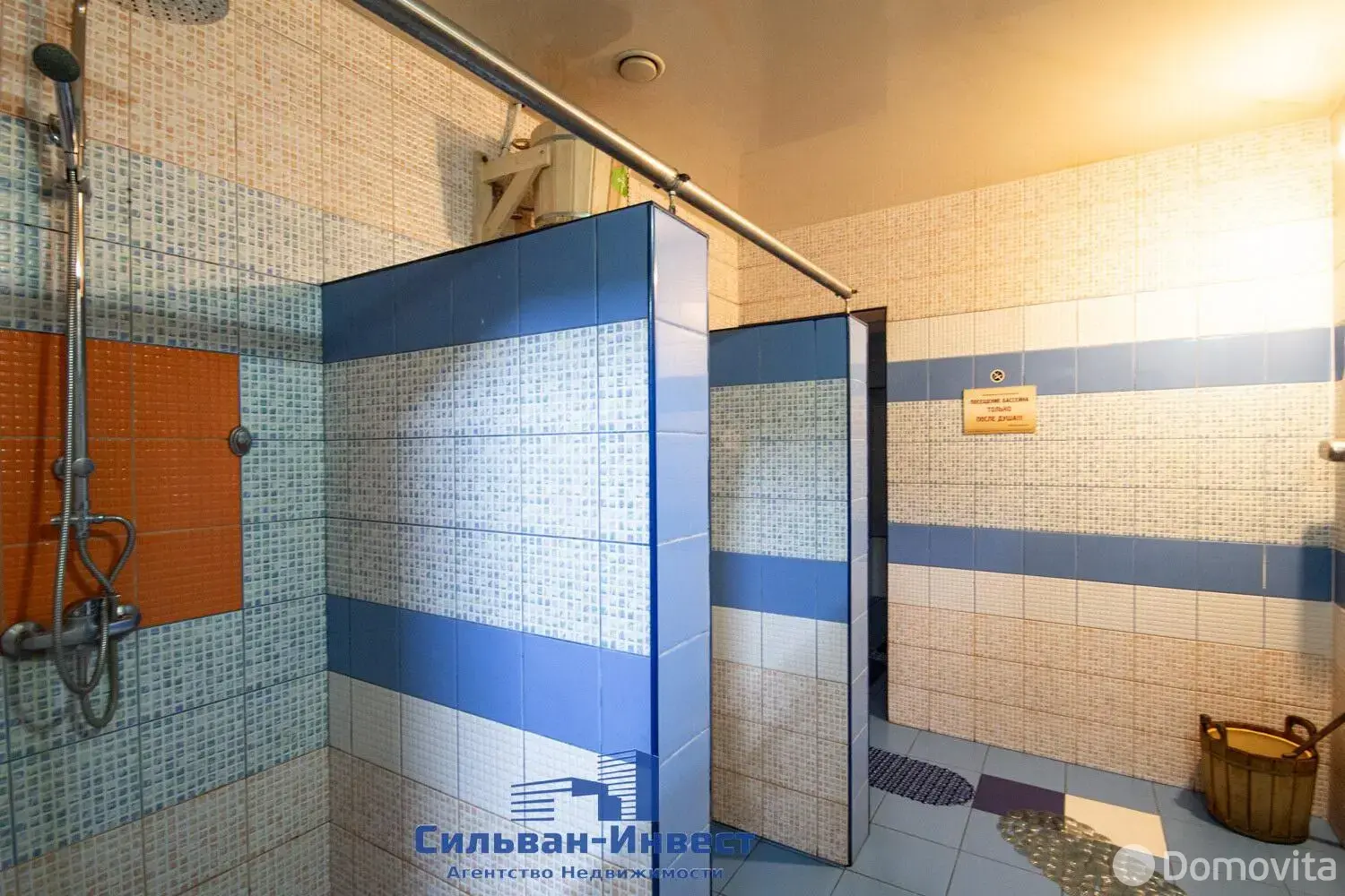 объект сферы услуг, Бобруйск, ул. Каменского, д. 10