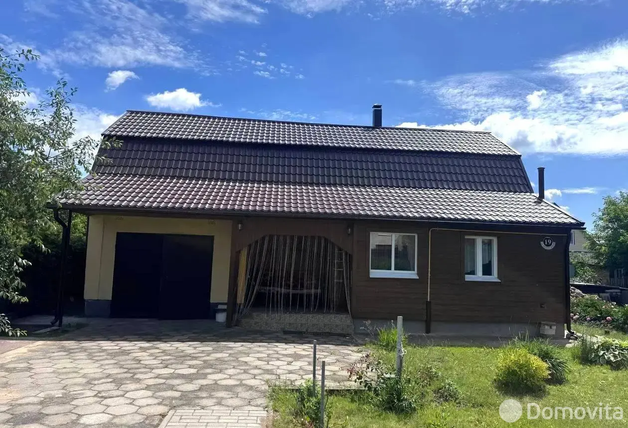 Стоимость продажи дома, Мосты, ул. Жемчужная, д. 19