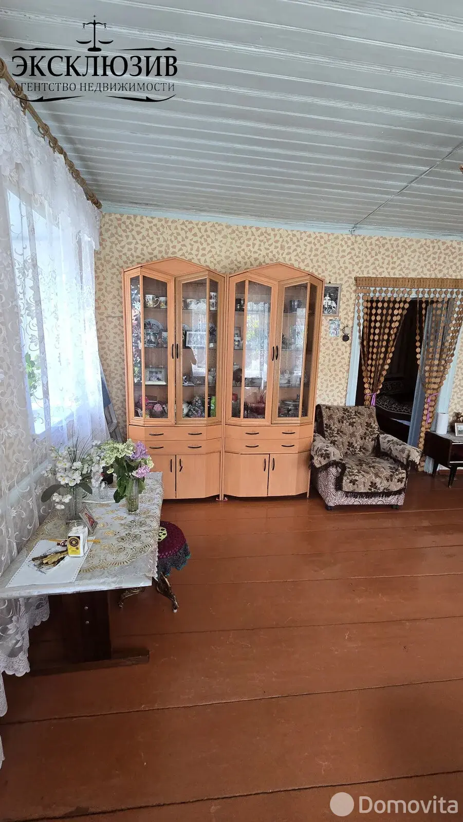 коттедж, Бобовичи, ул. Крестьянская, д. 2 