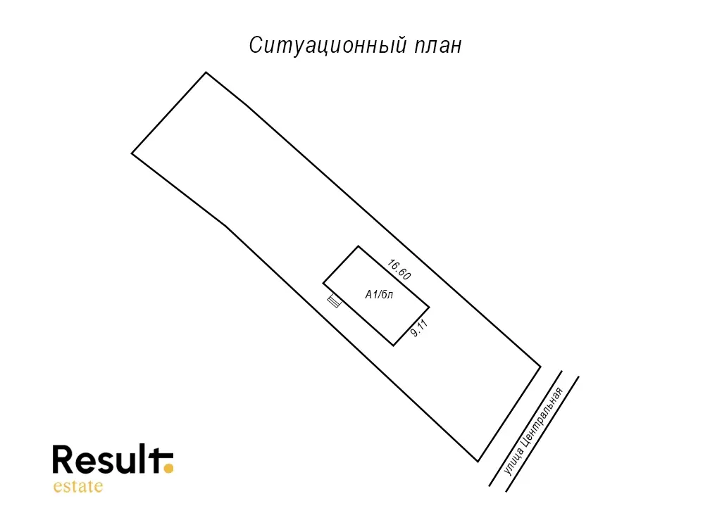 коттедж, Узречье, ул. Центральная, д. 3Б, стоимость продажи 418 710 р.