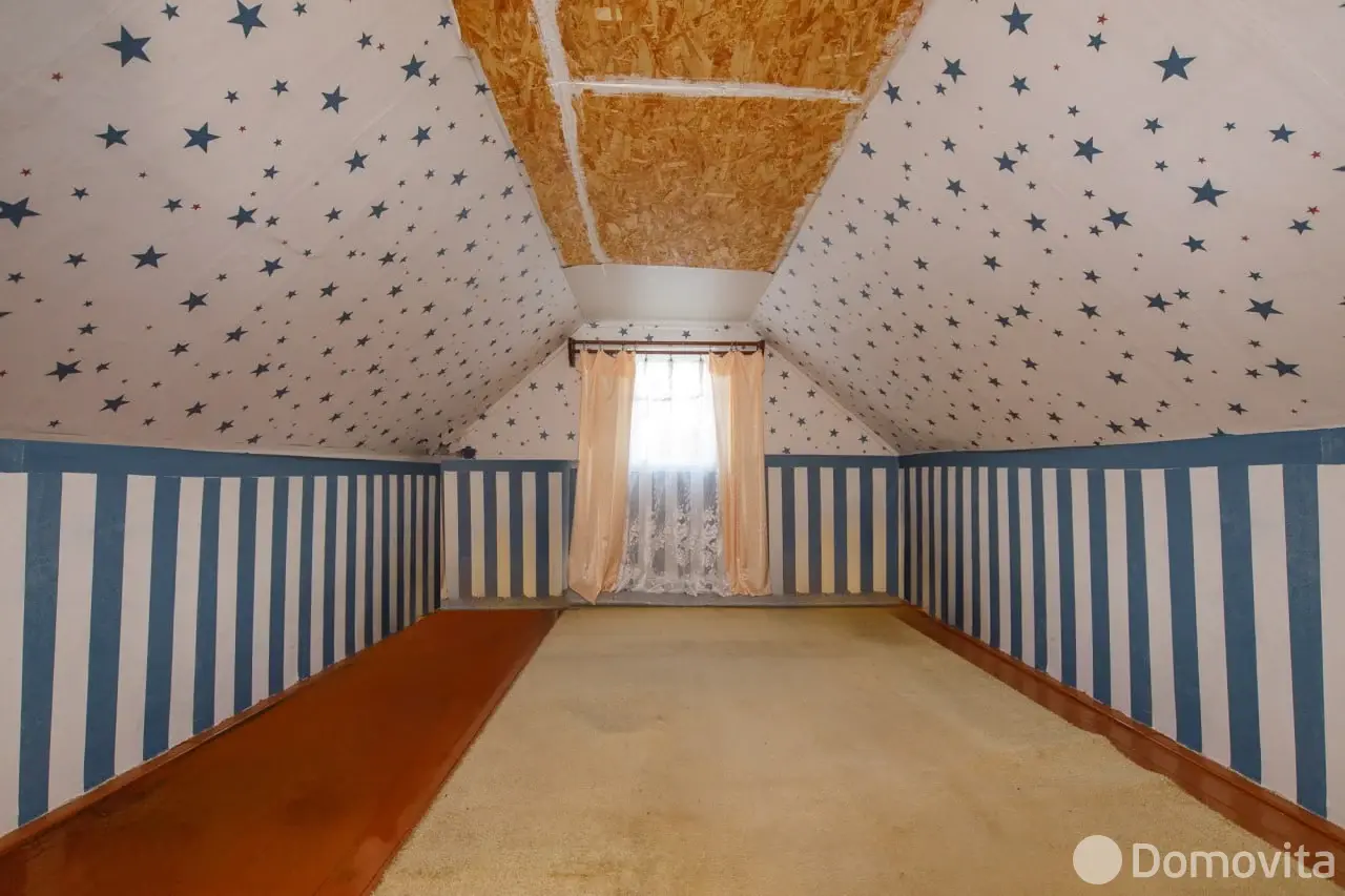 дача, Импульс-садовод, 