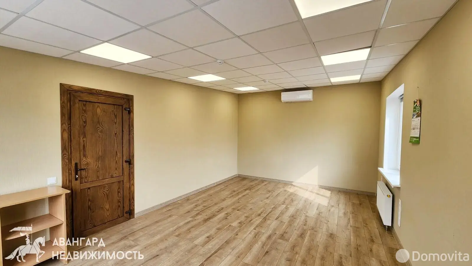 арендовать офис, Хатежино, ул. Центральная, д. 18/Б