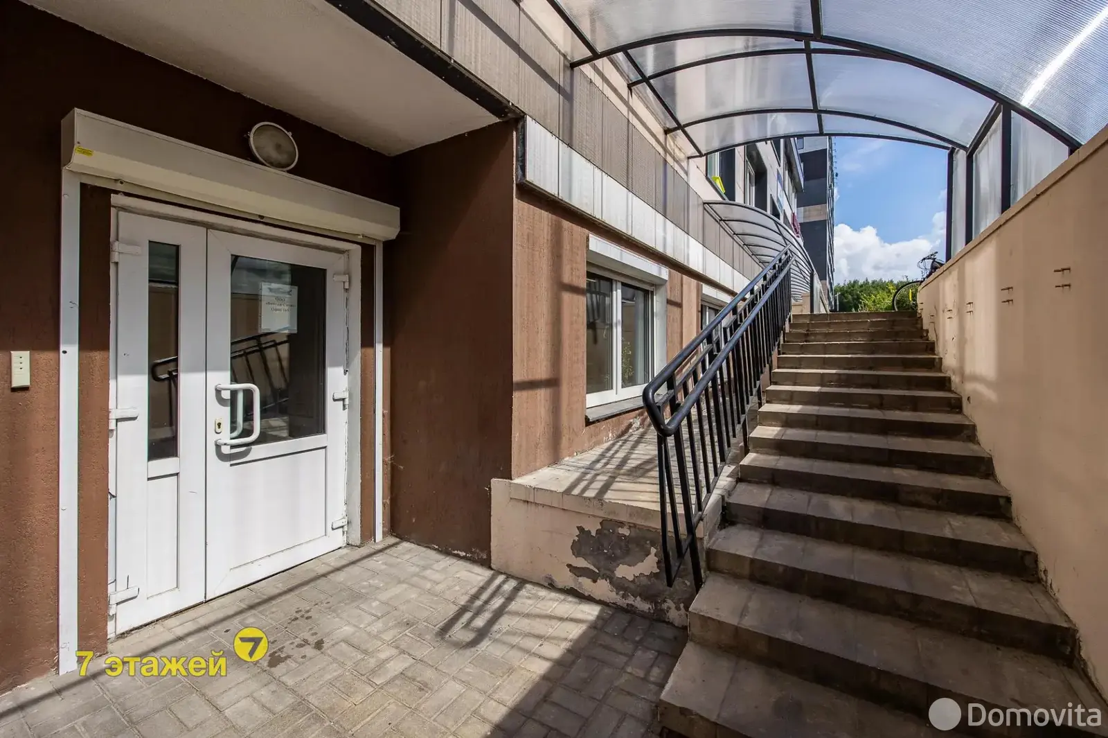 Купить офис на ул. Петра Мстиславца, д. 4 в Минске, 249999USD, код 7688 - фото 14