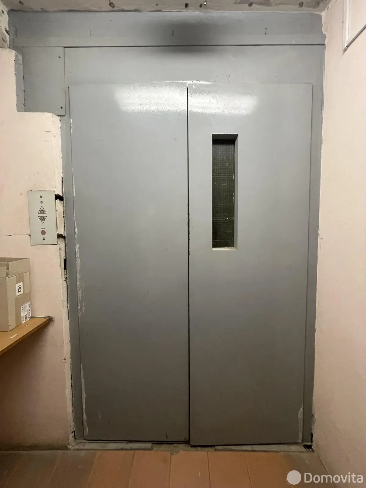 склад, Минск, ул. Михася Лынькова, д. 19/2 - лучшее предложение