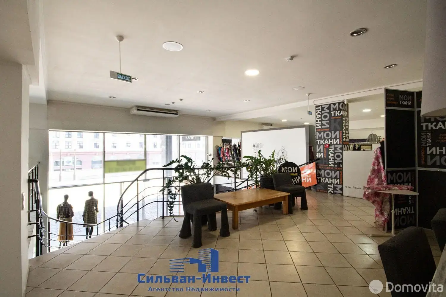 Аренда торговой точки на ул. Немига, д. 12/А в Минске, 6706EUR, код 966890 - фото 7