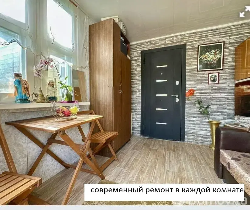 Стоимость продажи дома, Петришки, ул. Агрономическая