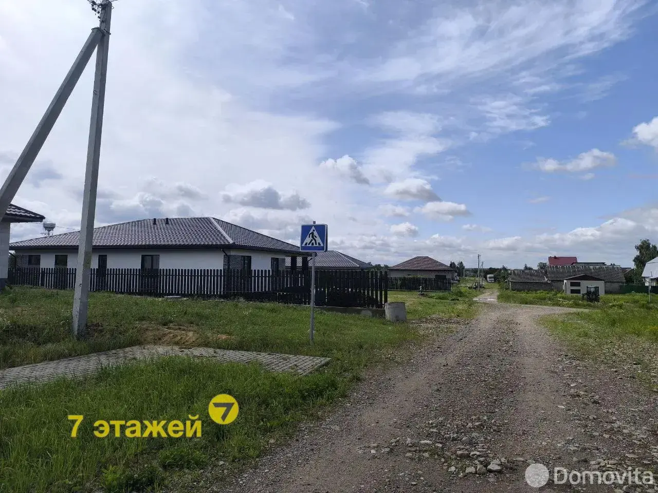 Купить земельный участок, 9.14 соток, Смиловичи, Минская область, 20000USD, код 570605 - фото 12