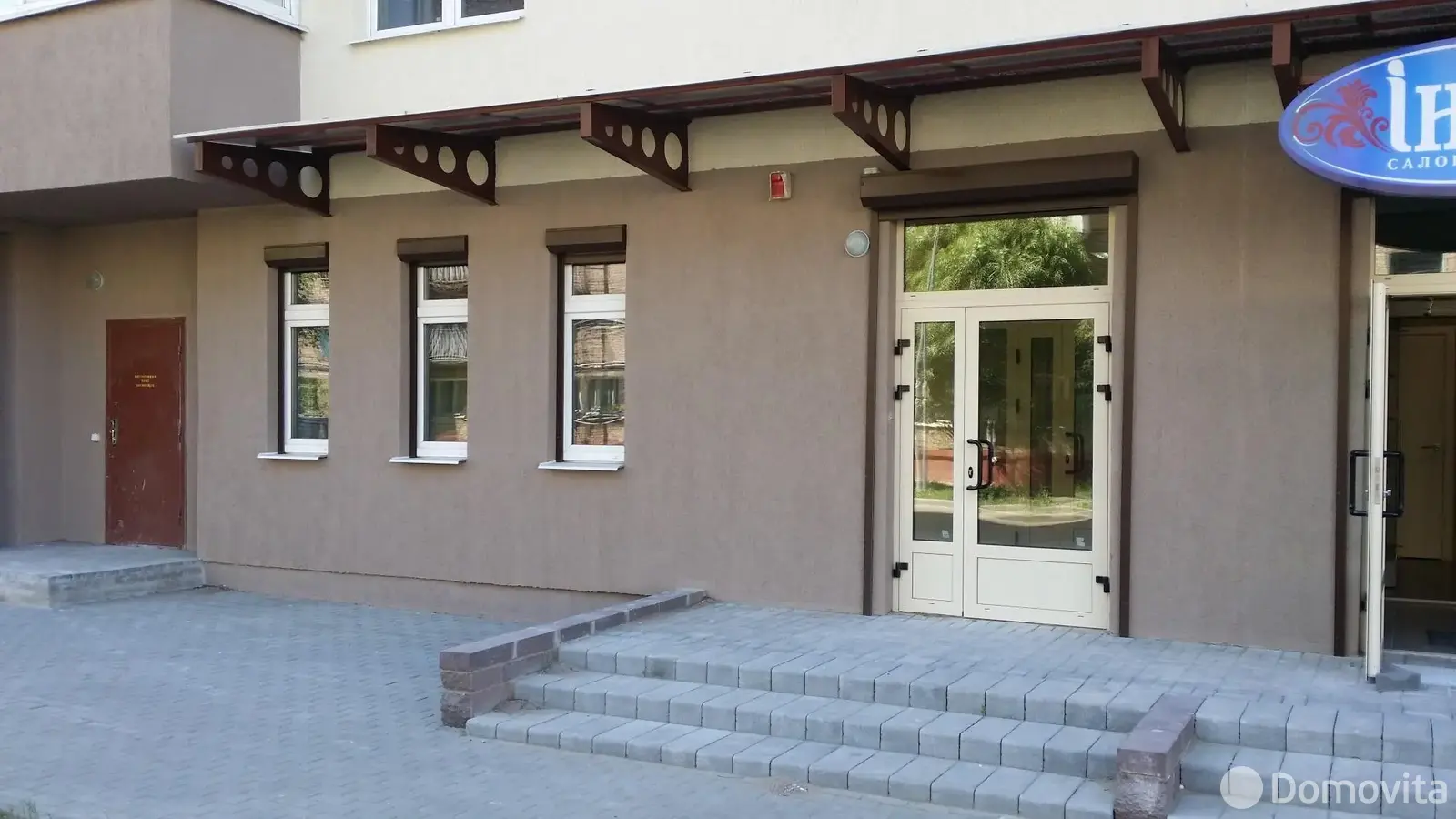 офис, Минск, ул. Платонова, д. 33 