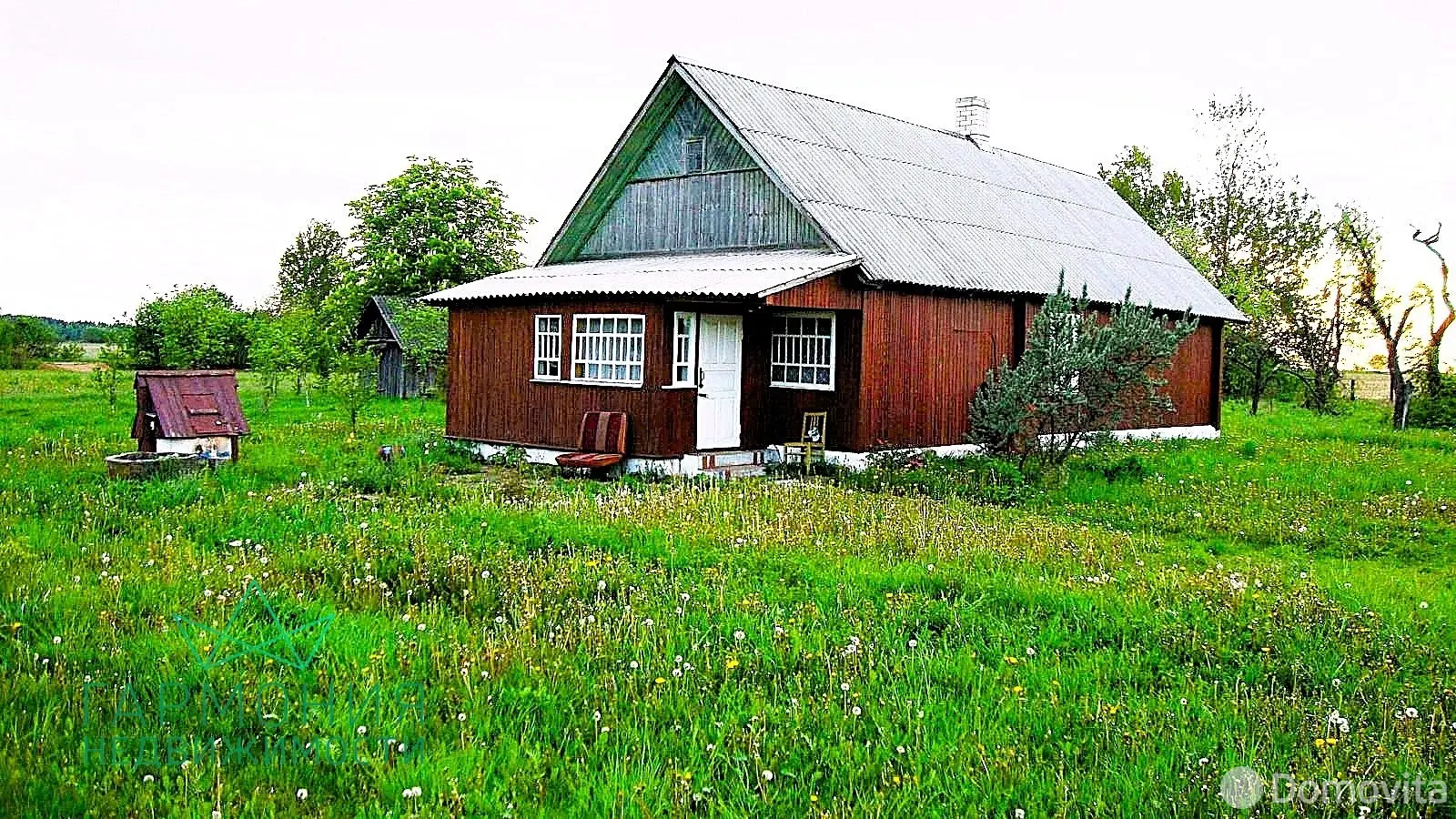 Цена продажи дома, Сивица, ул. Партизанская