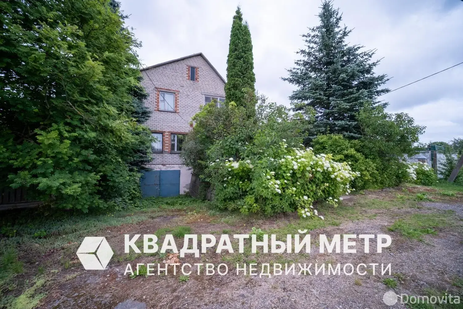 дом, Шубники, 