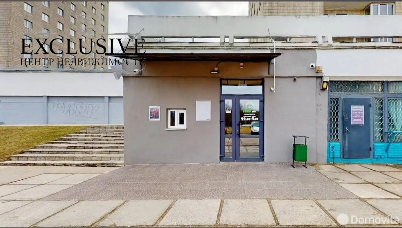 Купить помещение под сферу услуг в Новополоцке, ул. Парковая, д. 38 - фото 13