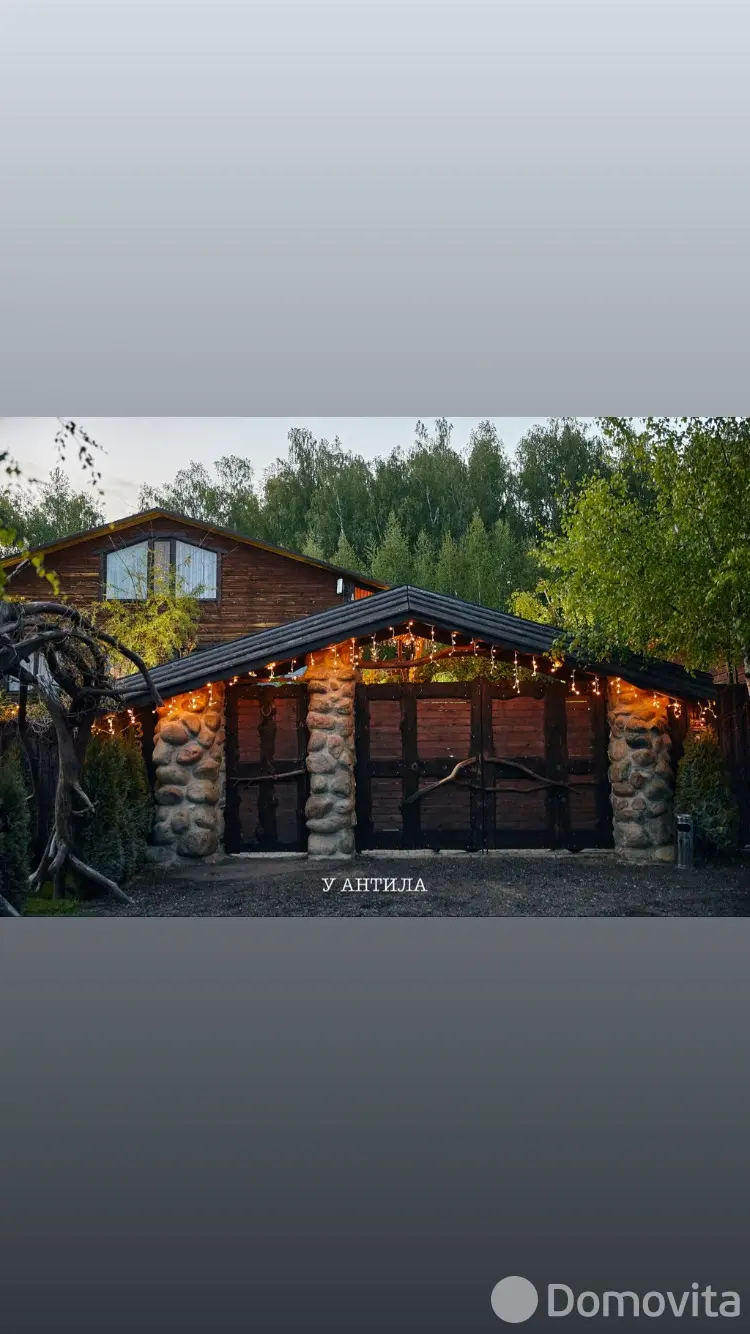 Коттедж У Антила на сутки в Пристромах ул. Садовая, 250BYN, код 1323 - фото 3