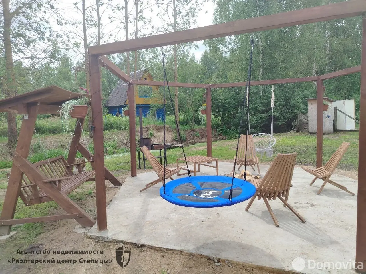 дача, Восход, 