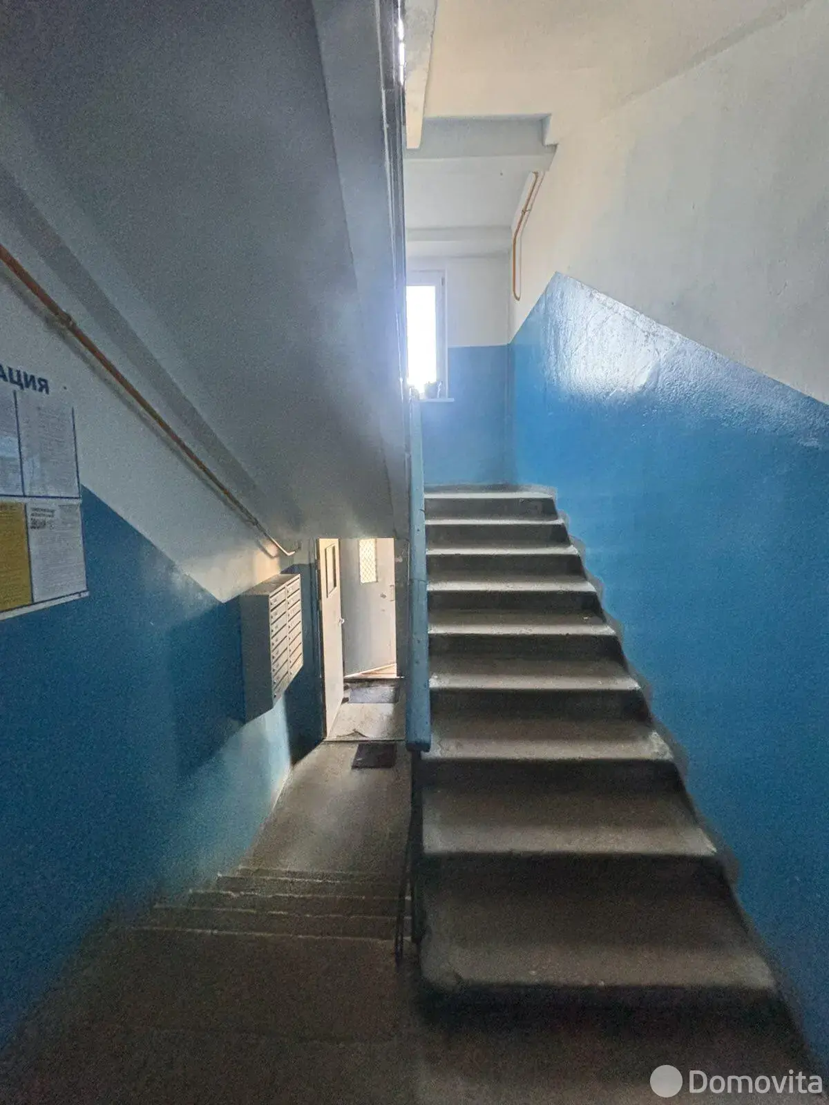 продажа комнаты, Минск, ул. Уборевича, д. 44