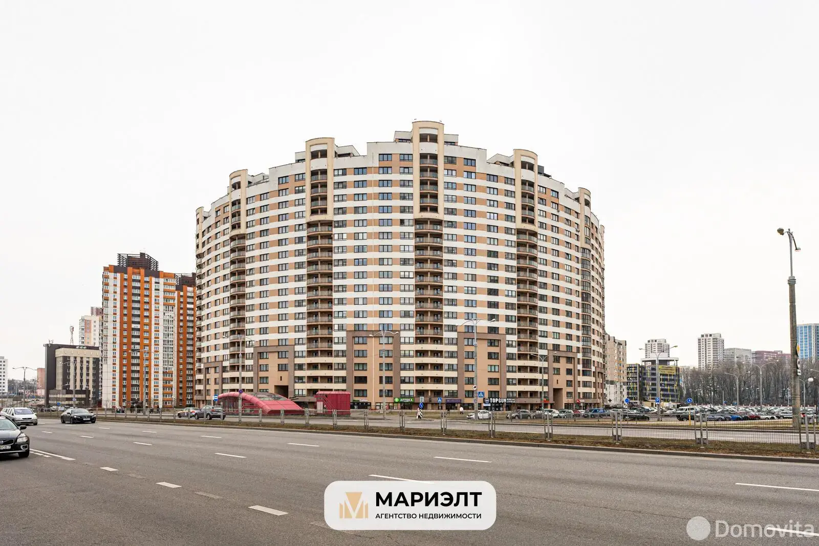 торговый объект, Минск, ул. Аэродромная, д. 32 на ст. метро Ковальская слобода