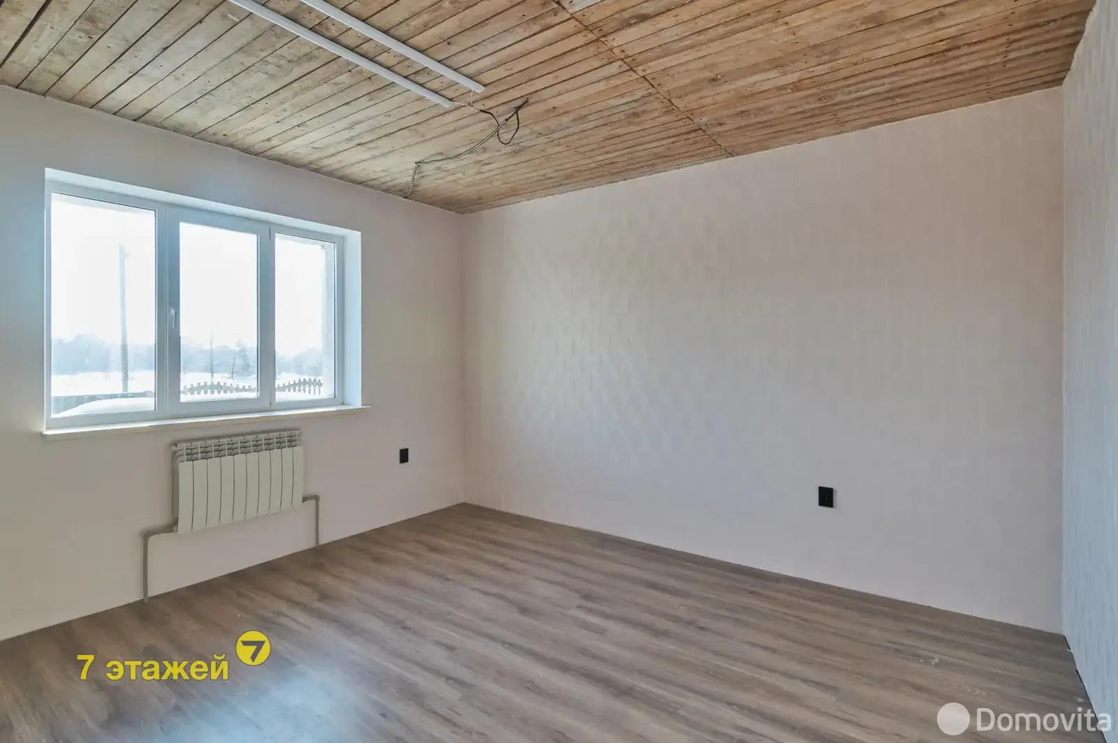 Стоимость продажи дома, Серафимово, ул. Кленовая