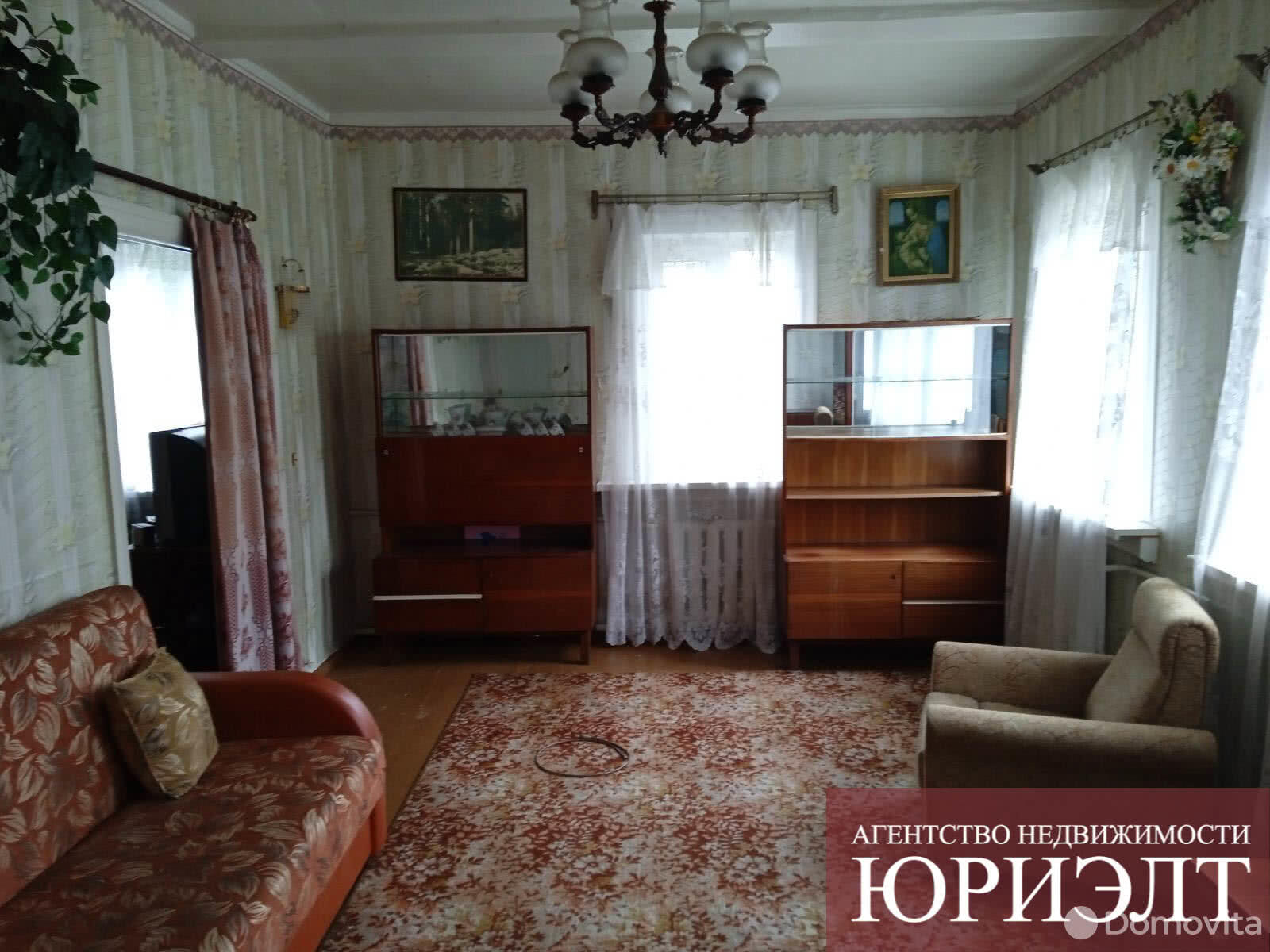 Продажа 1-этажного дома в Бобруйске, Могилевская область пр-д Луговой, 21000USD, код 627895 - фото 3