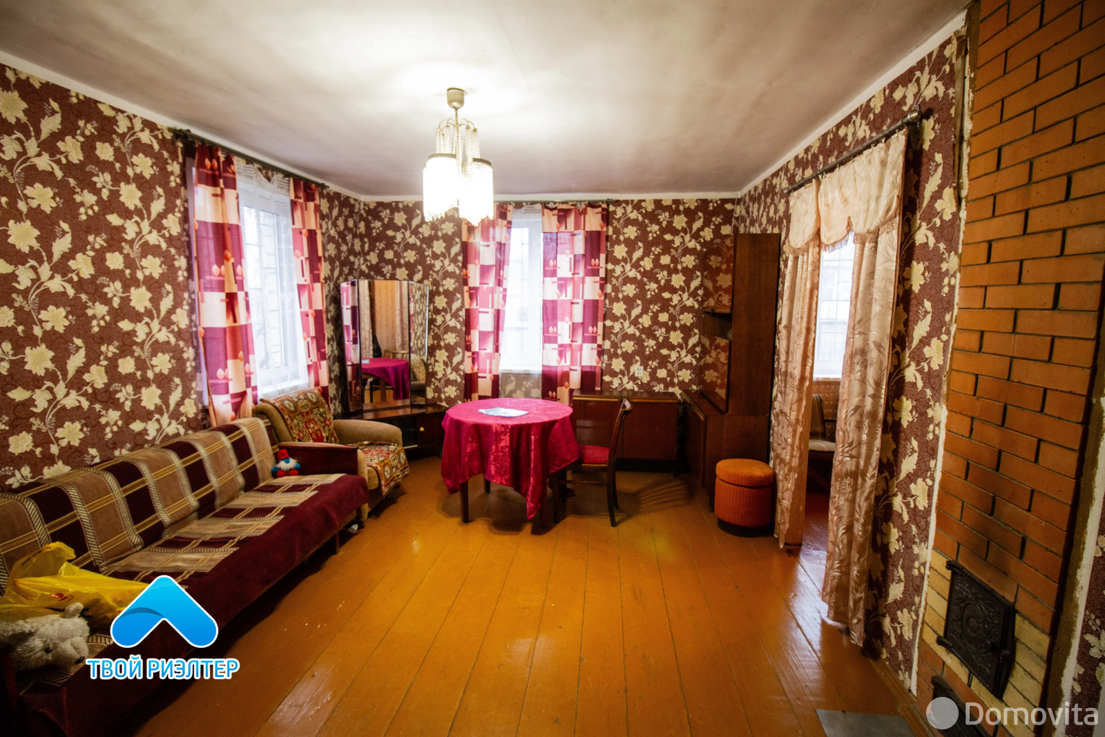 продажа дома, Прибор, ул. Евгения Мотылева