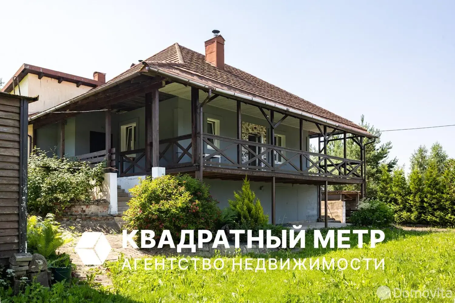 дом, Шепели, ул. Центральная, д. 45 
