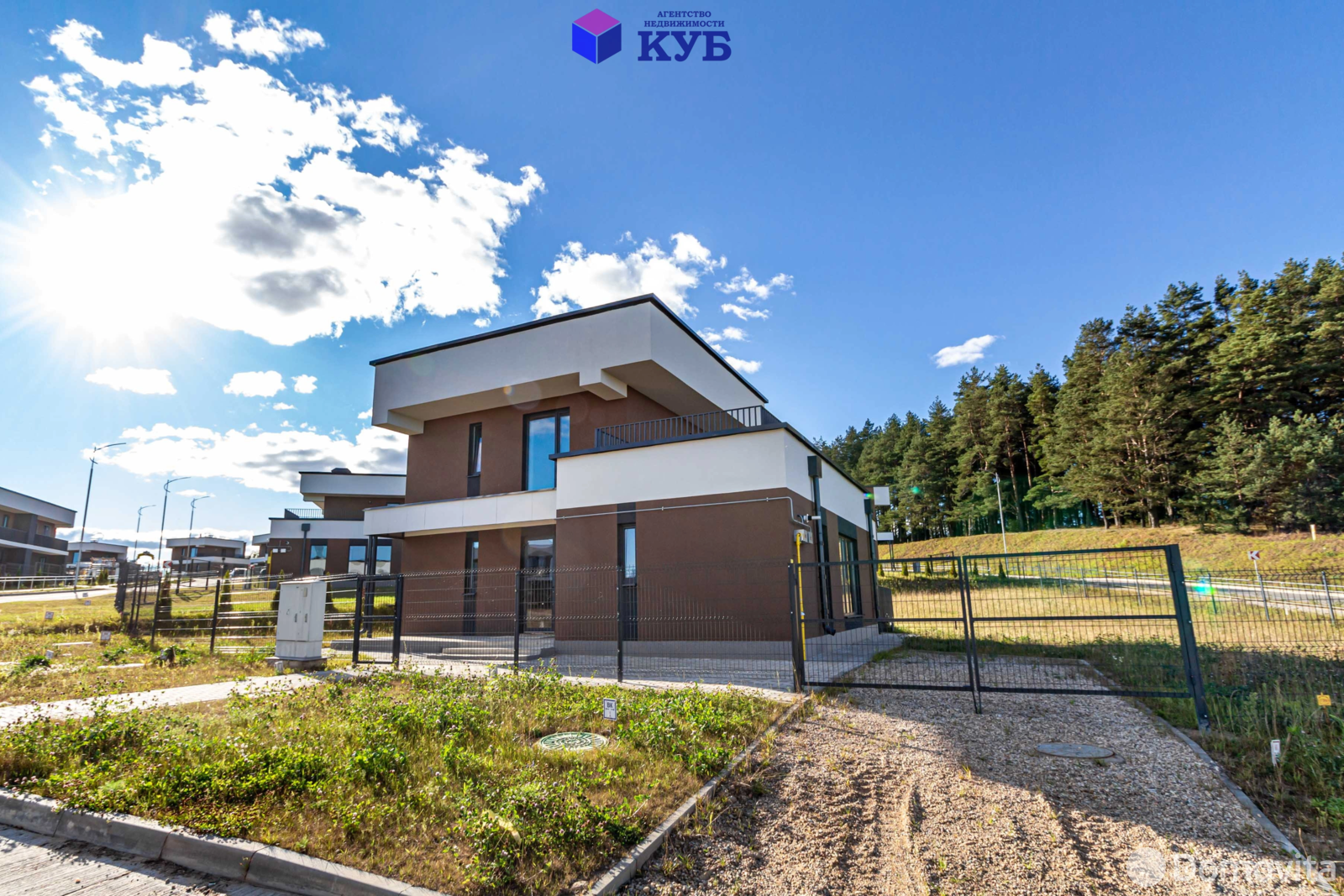 Цена продажи дома, Острошицкий Городок, ул. Яночкины горы