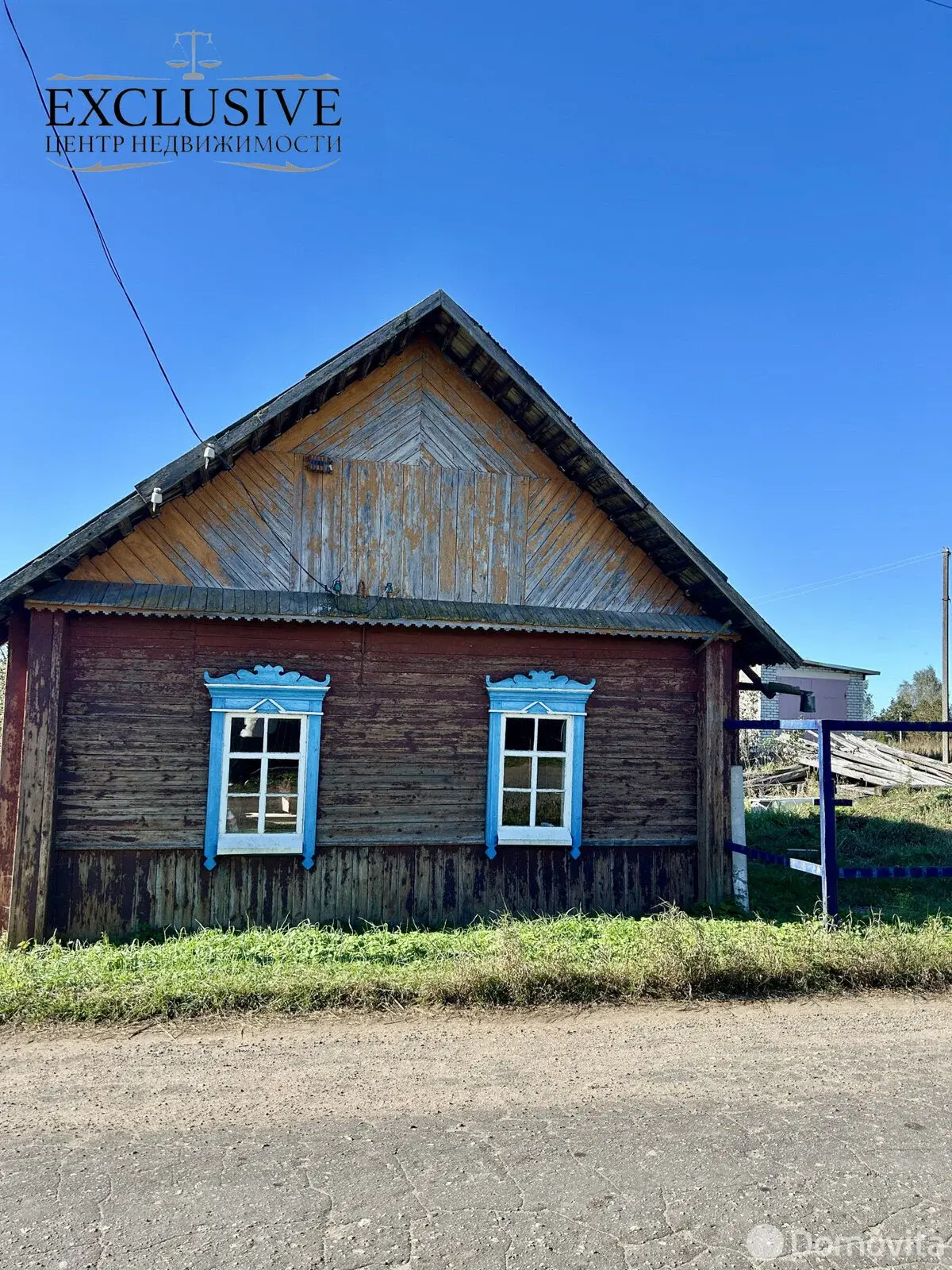 Цена продажи дома, Кутняны, д. 35