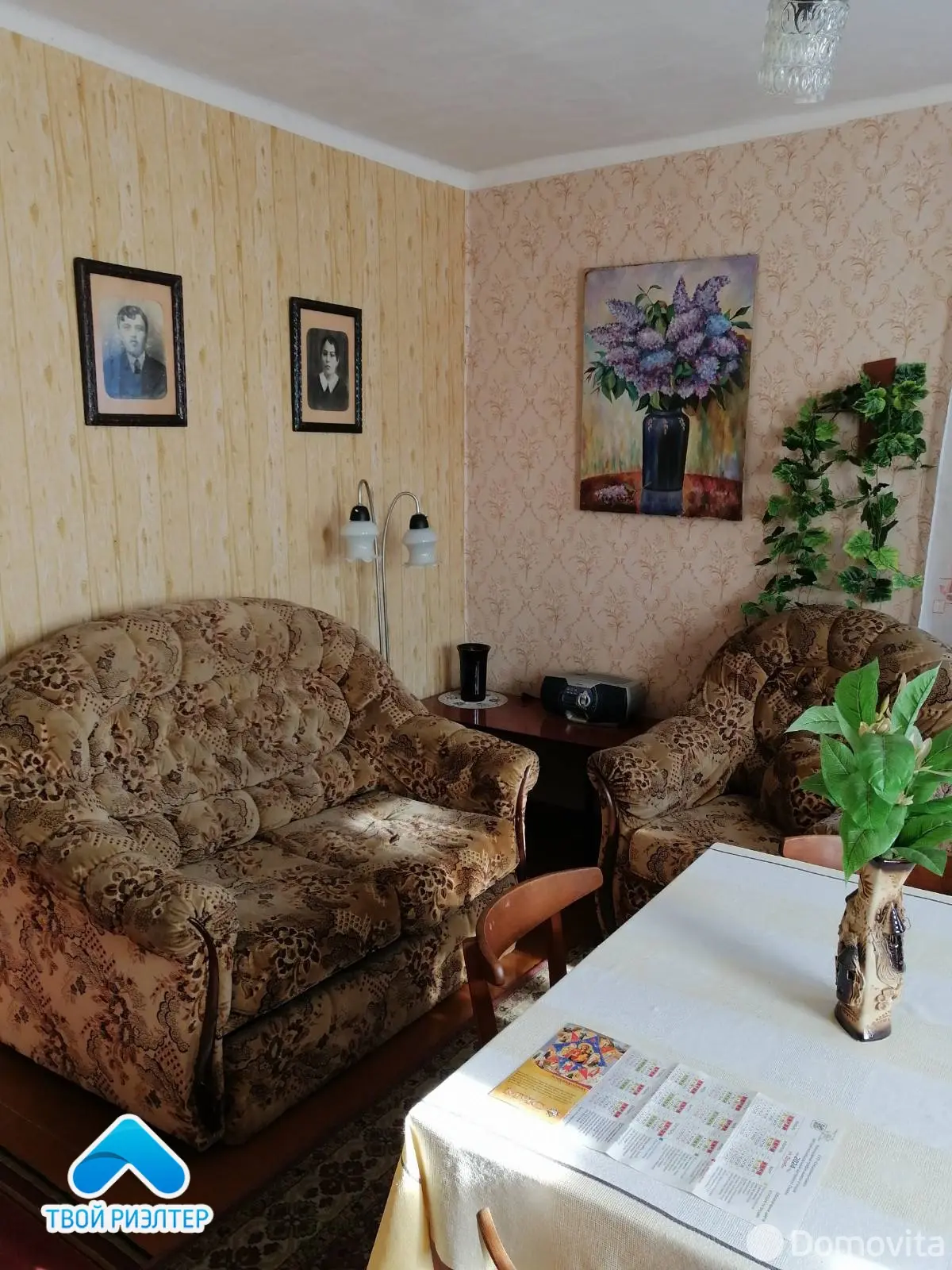 дом, Гомель, ул. Дружбы, стоимость продажи 69 308 р.