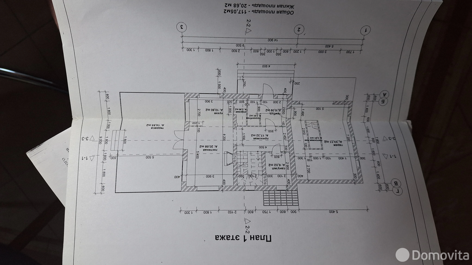 дом, Цветково, 