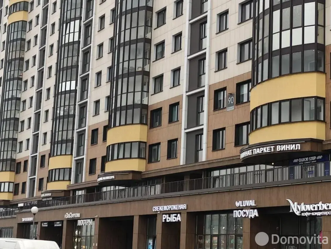 Цена аренды торгового объекта, Минск, пр-т Дзержинского, д. 90