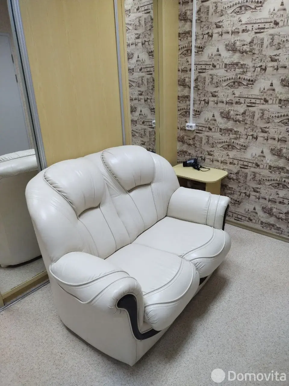 продажа объекта сферы услуг, Минск, ул. Одоевского, д. 131