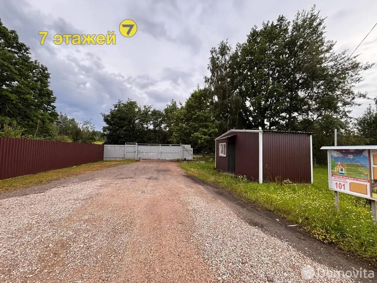 Купить 3-этажную дачу в Лесном Минская область, 360000BYN, код 186104 - фото 22